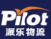 深圳保潔公司